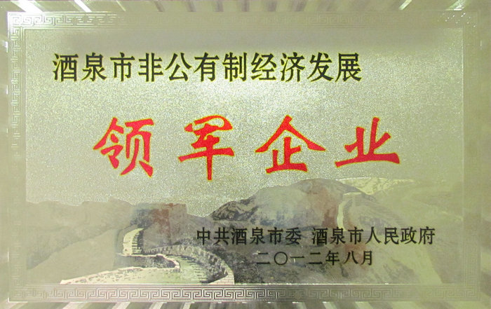 香港和彩幽默猜测宝典