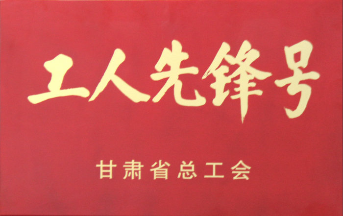 香港和彩幽默猜测宝典