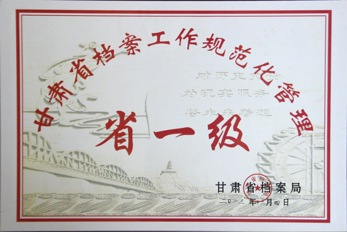 香港和彩幽默猜测宝典