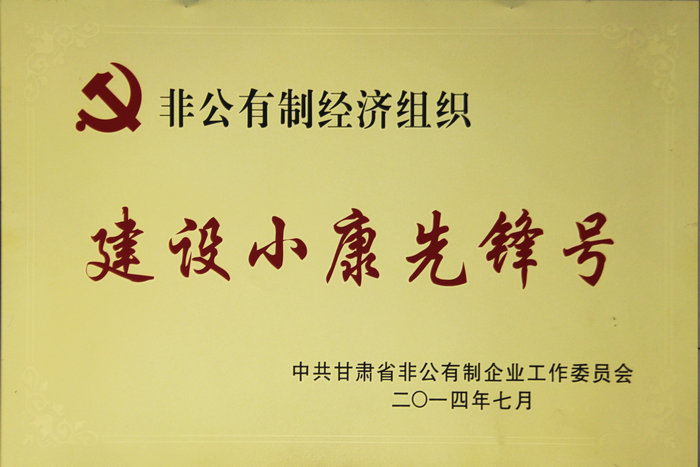 香港和彩幽默猜测宝典