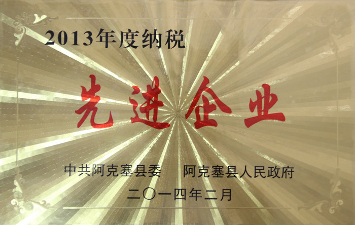 香港和彩幽默猜测宝典