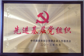香港和彩幽默猜测宝典