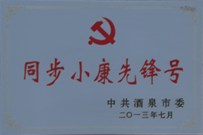 香港和彩幽默猜测宝典