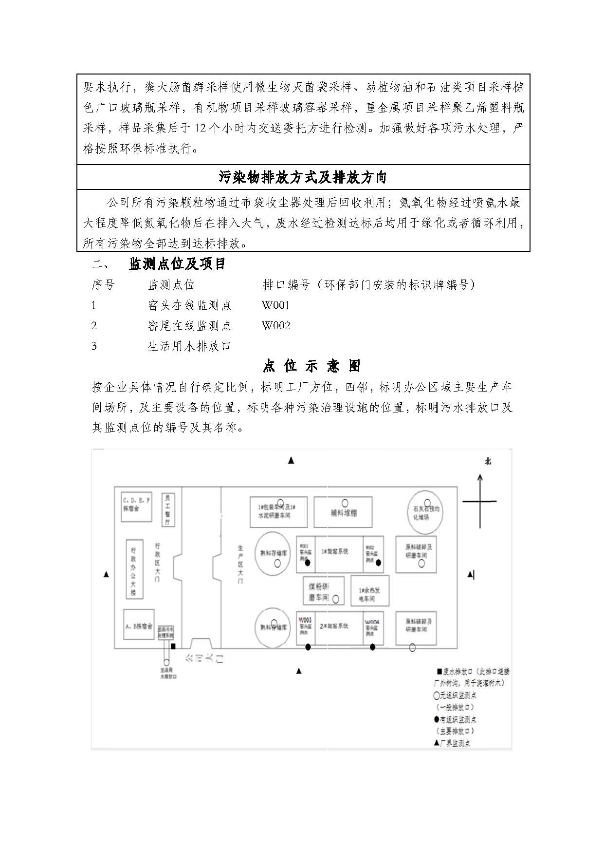 香港和彩幽默猜测宝典